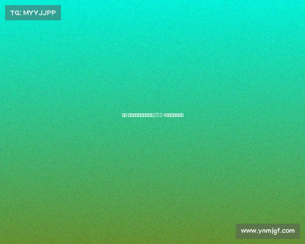 成都 国际赛事成都国际赛事2024年什么时候结束