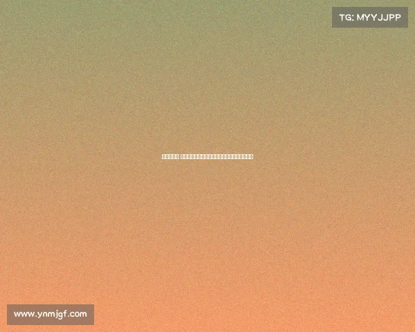 英格兰赛事 英格兰绿茵场燃情对决，巅峰之战引爆足坛热潮